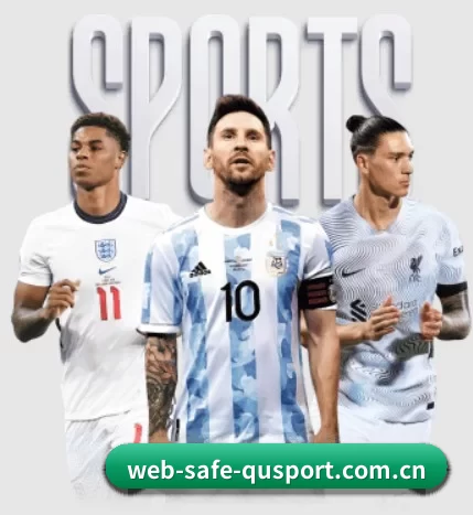 web-safe-qusport.com.cn APP