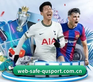 web-safe-qusport.com.cn APP 界面